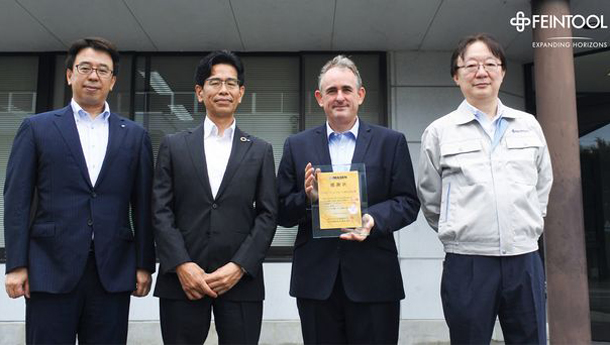 Major Japanese customer honors Feintool jJapan with award.